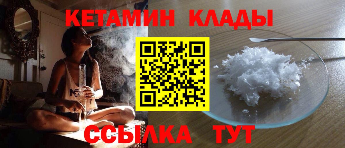 ТГК Кузнецк