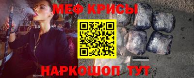 ALPHA-PVP Бузулук