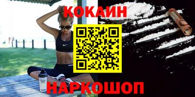 трава Будённовск