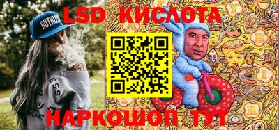 ALPHA-PVP Бузулук