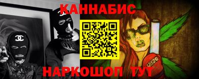 трава Будённовск