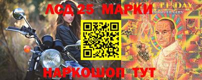 трава Будённовск