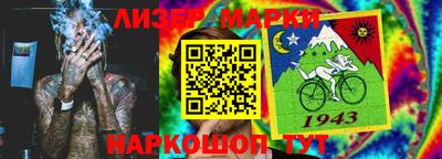 мяу мяу мука Бугуруслан