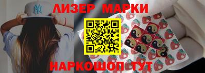 мяу мяу мука Бугуруслан
