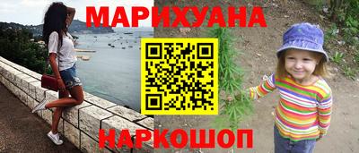 ALPHA-PVP Бузулук