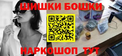 кристаллы Кимры