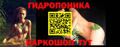мяу мяу мука Бугуруслан