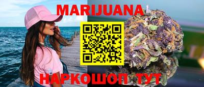 мяу мяу мука Бугуруслан