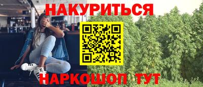 мяу мяу мука Бугуруслан