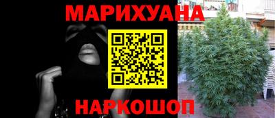 ALPHA-PVP Бузулук
