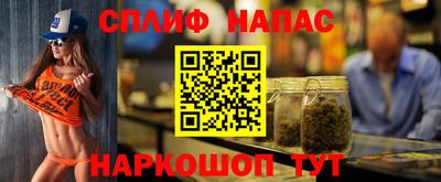 мяу мяу мука Бугуруслан