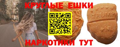 трава Будённовск