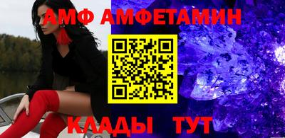 мяу мяу мука Бугуруслан