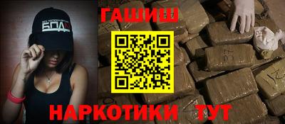 мяу мяу мука Бугуруслан