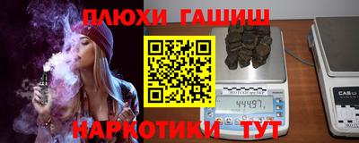 мяу мяу мука Бугуруслан